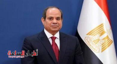 akhbarelsaa.com NrOEvmvR