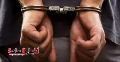 akhbarelsaa.com OL9lAJJf