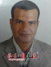 akhbarelsaa.com S1mO8EK2