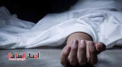 akhbarelsaa.com SKDnYFCD