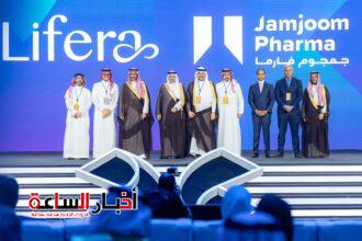 akhbarelsaa.com SemLQZzE