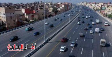 akhbarelsaa.com Sw909Dj2