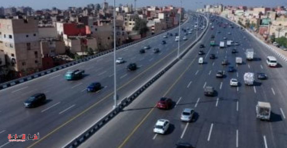 akhbarelsaa.com Sw909Dj2