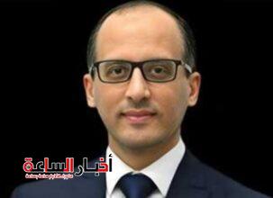 akhbarelsaa.com TmS7VLeK