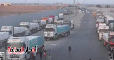 akhbarelsaa.com UJOMBduz