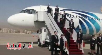 akhbarelsaa.com USh7fNfX