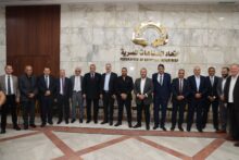 akhbarelsaa.com VGWBeVQP