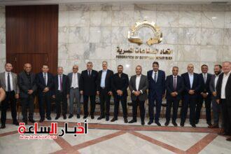 akhbarelsaa.com VGWBeVQP