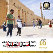 akhbarelsaa.com XJcxLAiT