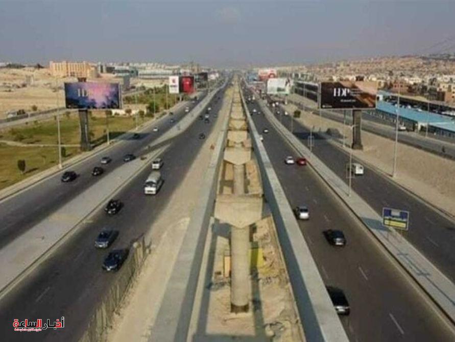 akhbarelsaa.com XXdMwTYA