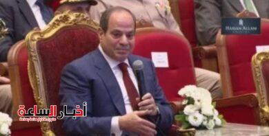 akhbarelsaa.com YJMEzXkI