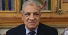 akhbarelsaa.com YNVtWxme