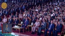 akhbarelsaa.com ZFX9yP9W