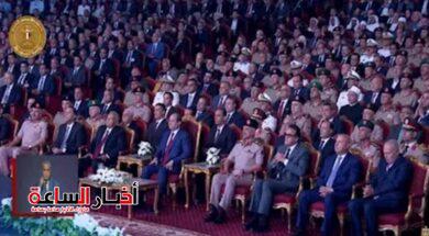 akhbarelsaa.com ZFX9yP9W