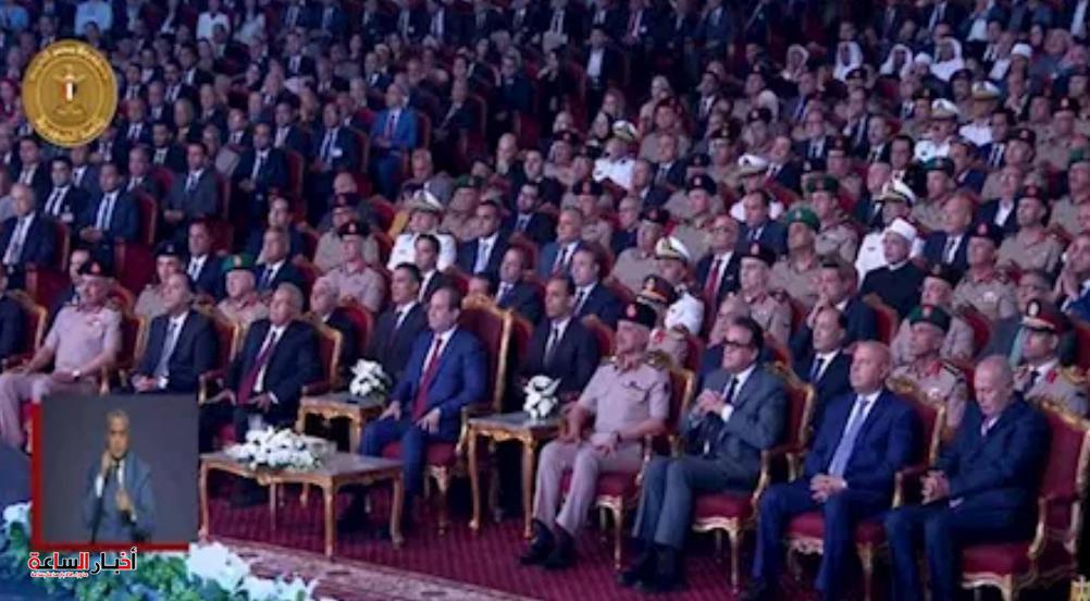 akhbarelsaa.com ZFX9yP9W