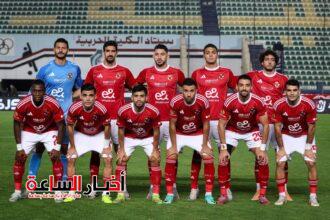 akhbarelsaa.com Zy4HC8LF