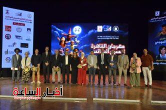 akhbarelsaa.com agXlZoGJ