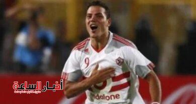 akhbarelsaa.com b8Jssi5V