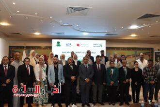 akhbarelsaa.com cZdiO2xB