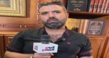 akhbarelsaa.com dHqGDyg4