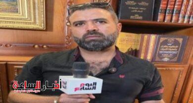 akhbarelsaa.com dHqGDyg4