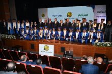 akhbarelsaa.com enABJcf3