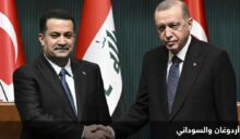 akhbarelsaa.com fbJlLEZN