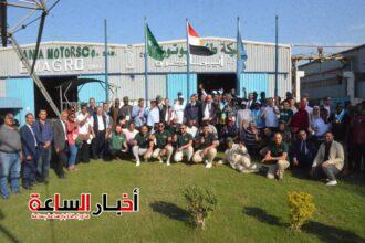 akhbarelsaa.com hDRasoCd