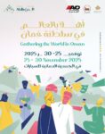 akhbarelsaa.com iXYJewyR