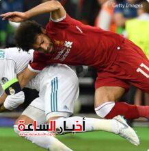 akhbarelsaa.com k4JLGFHr