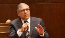 akhbarelsaa.com kfkj5kzx