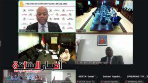 akhbarelsaa.com kpwrJ9IW