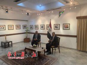 akhbarelsaa.com m75oxMKC