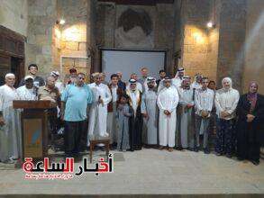 akhbarelsaa.com mdmI9f3O