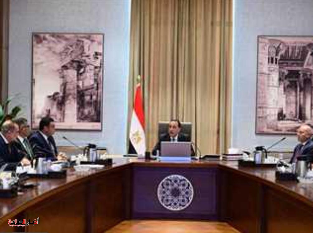 akhbarelsaa.com monLZDyK