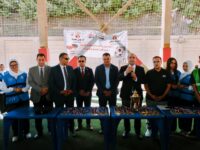 akhbarelsaa.com nthHbizh