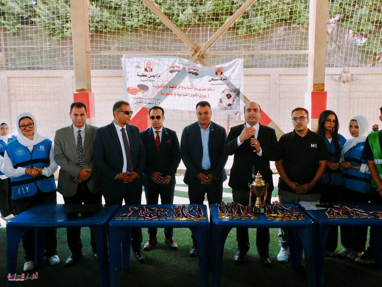 akhbarelsaa.com nthHbizh
