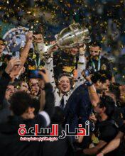 akhbarelsaa.com oYUHEwju