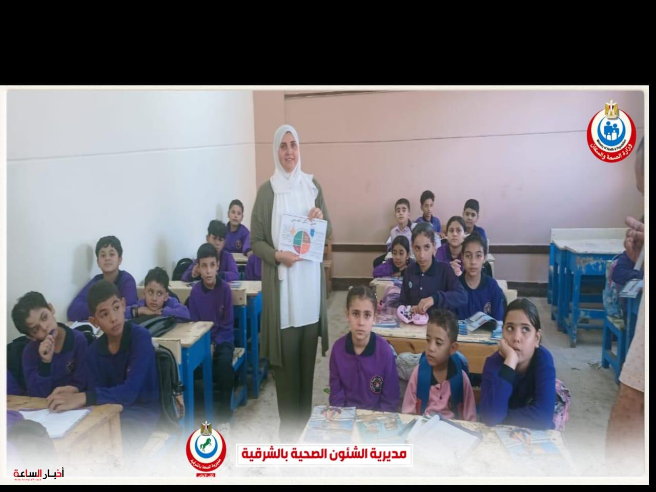 akhbarelsaa.com pdgGNC2T