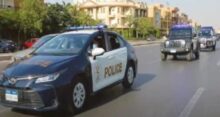 akhbarelsaa.com pyKtaoFQ