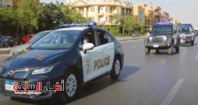 akhbarelsaa.com pyKtaoFQ
