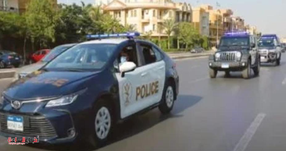 akhbarelsaa.com pyKtaoFQ