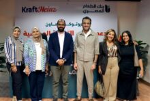 akhbarelsaa.com q9ur5YxA