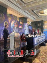 akhbarelsaa.com qDaxywXn