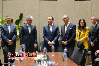 akhbarelsaa.com qQGGSAhy