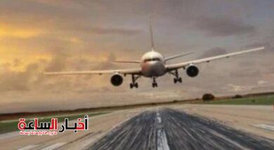 akhbarelsaa.com r01k2cBU