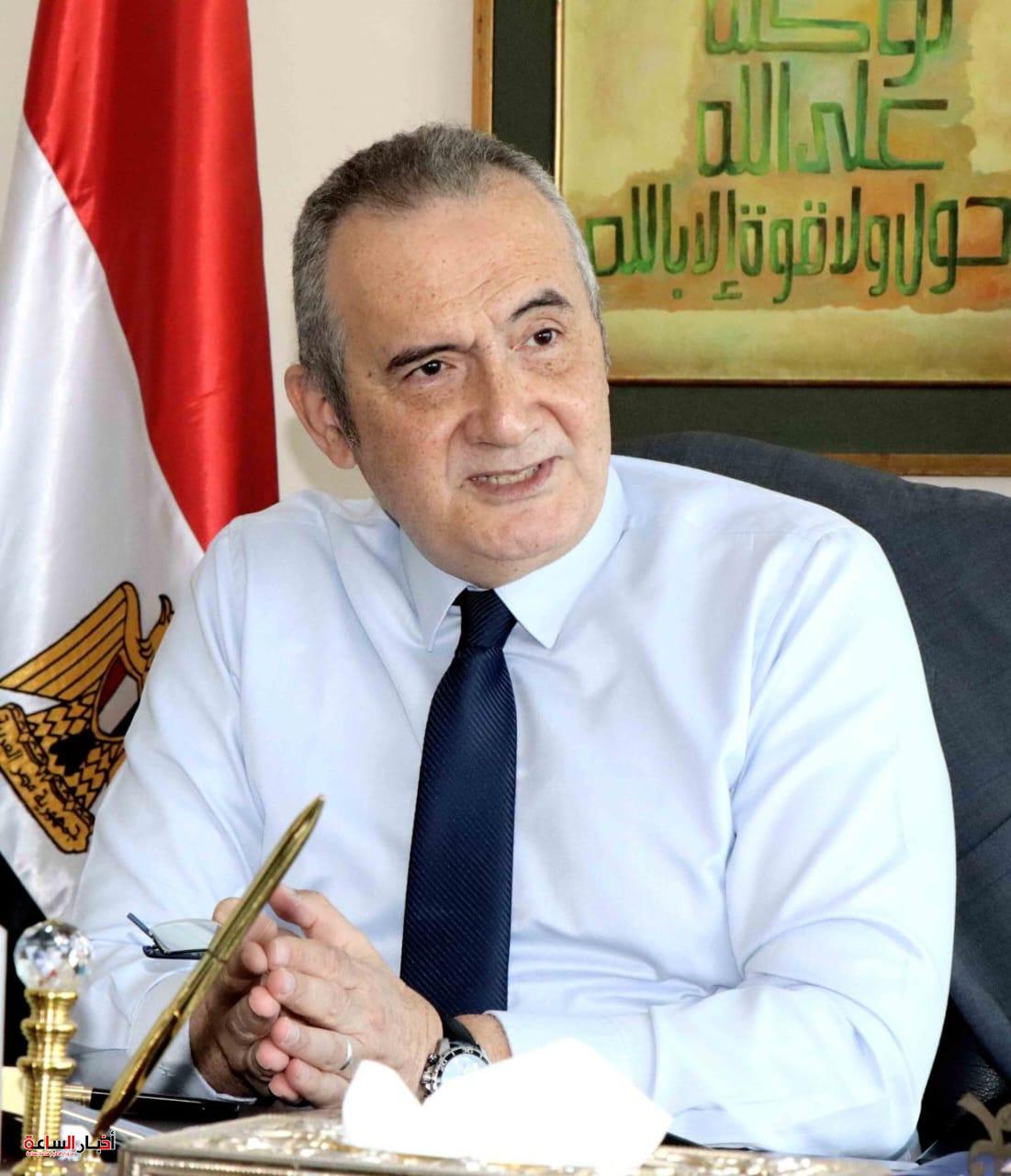 akhbarelsaa.com rClLKzcp