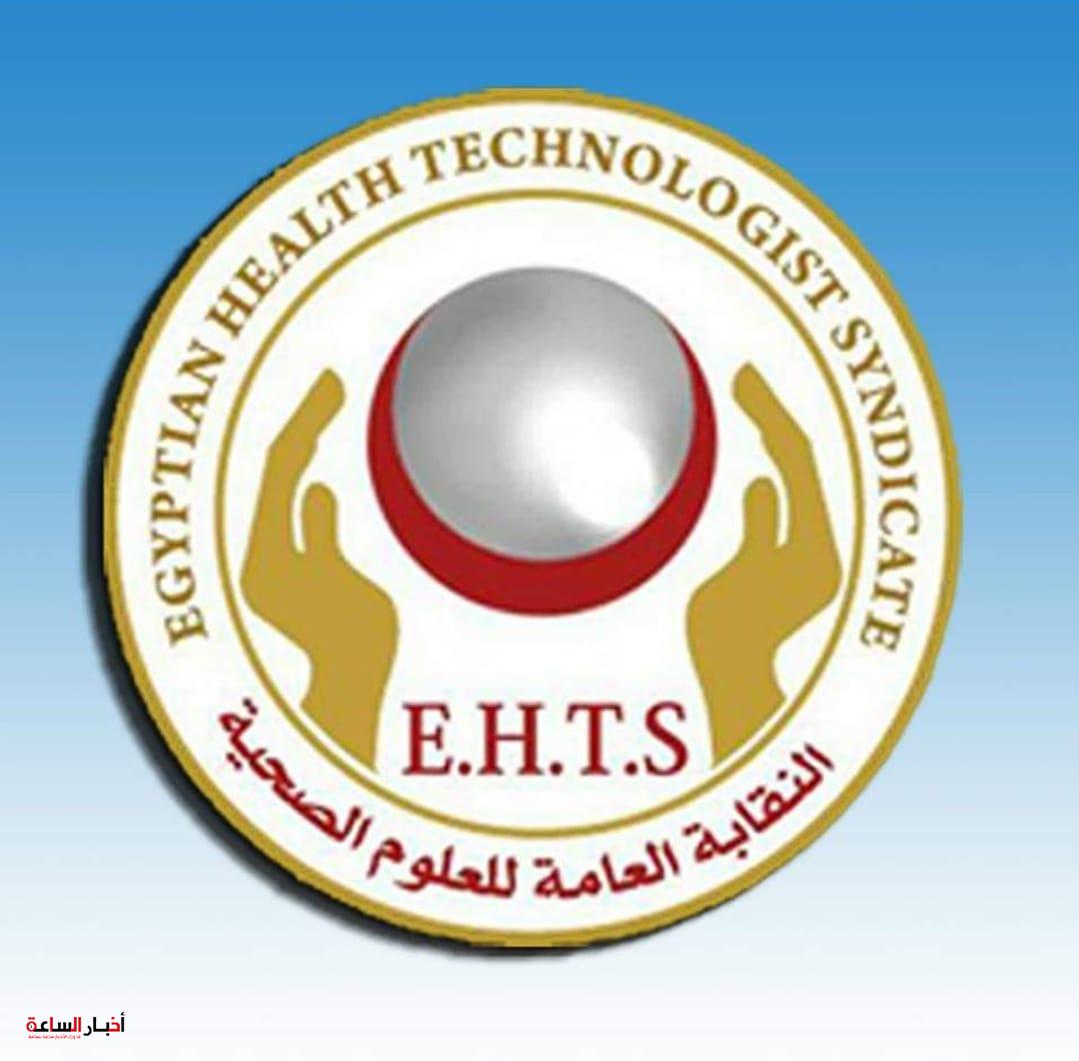 akhbarelsaa.com rbm7kXfV