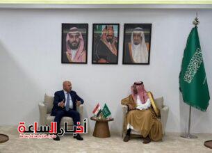 akhbarelsaa.com ruLxl9qW