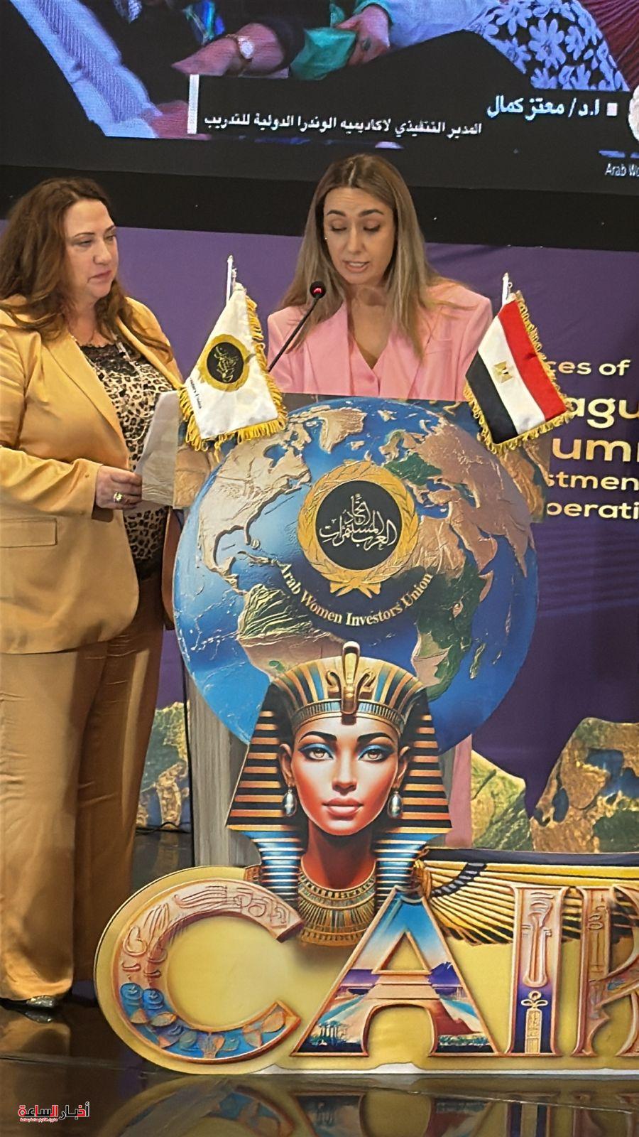 akhbarelsaa.com sGzP9JT1